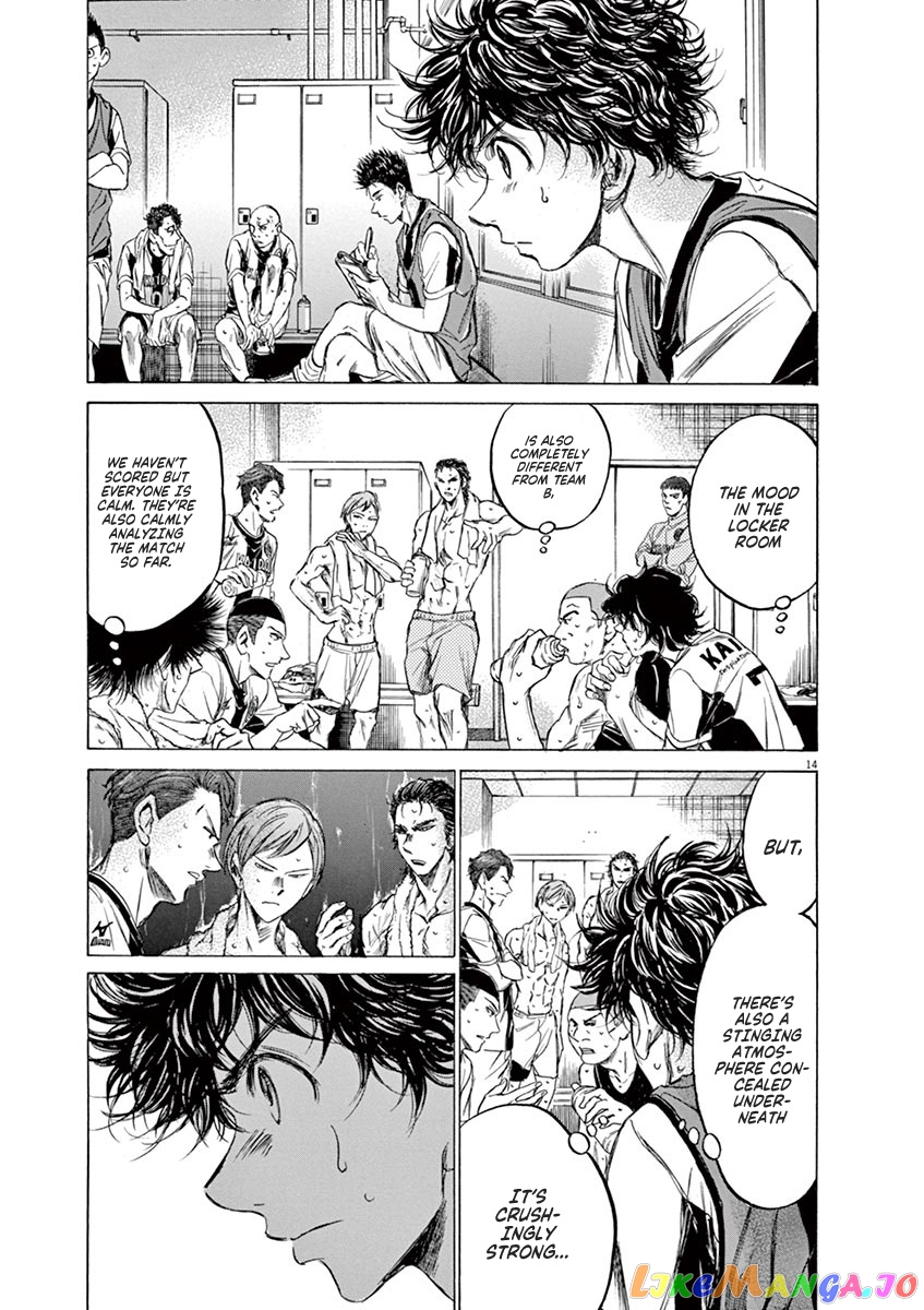 Ao Ashi, Chapter 128 image 16